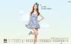 春暖花开登陆器